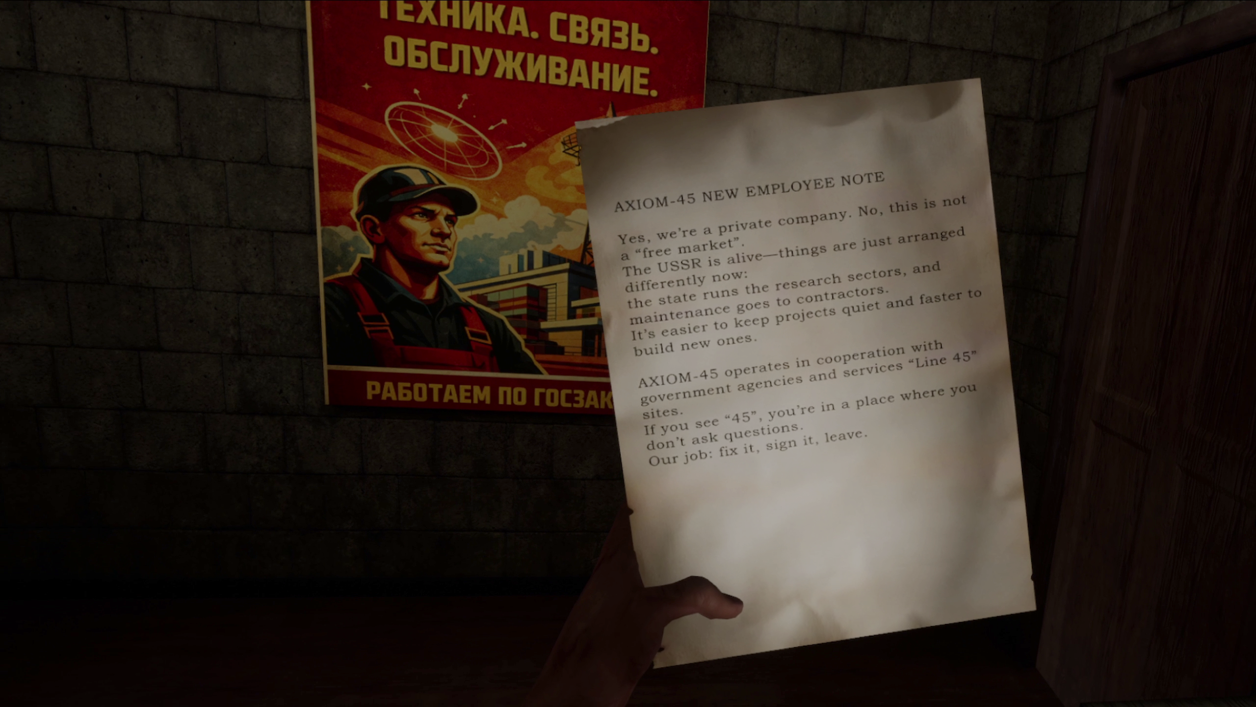 Webshift: Between Frames screenshot 2